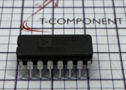 фото последней поставки AD688BQ от Т-Компонент